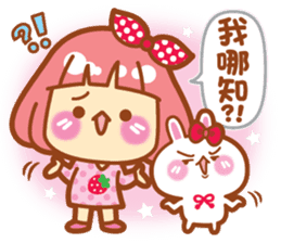 Lin Lin Chan & Machi Rabbit sticker #11816202