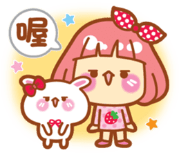 Lin Lin Chan & Machi Rabbit sticker #11816205