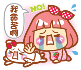 Lin Lin Chan & Machi Rabbit sticker #11816206