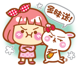 Lin Lin Chan & Machi Rabbit sticker #11816209