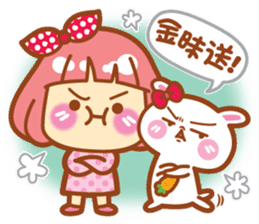 Lin Lin Chan & Machi Rabbit sticker #11816209