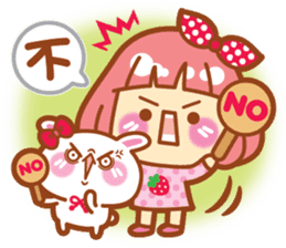 Lin Lin Chan & Machi Rabbit sticker #11816212
