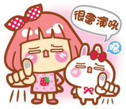 Lin Lin Chan & Machi Rabbit sticker #11816214