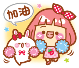 Lin Lin Chan & Machi Rabbit sticker #11816215