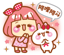 Lin Lin Chan & Machi Rabbit sticker #11816222