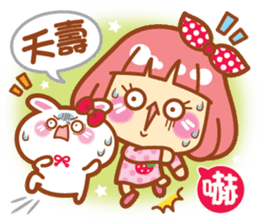 Lin Lin Chan & Machi Rabbit sticker #11816227