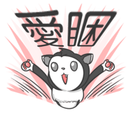 DumpCat Run Run Run sticker #11816276