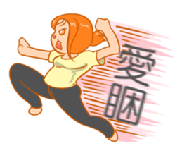 DumpCat Run Run Run sticker #11816277