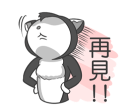 DumpCat Run Run Run sticker #11816278