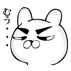 Manly rabbit Slightly