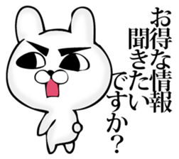 Manly rabbit Slightly sticker #11816295