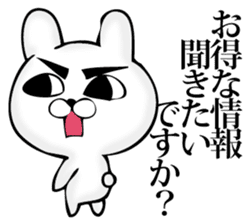 Manly rabbit Slightly sticker #11816295