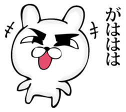 Manly rabbit Slightly sticker #11816302