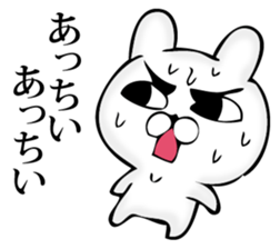 Manly rabbit Slightly sticker #11816303