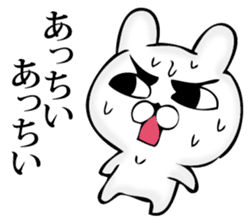 Manly rabbit Slightly sticker #11816303