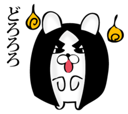 Manly rabbit Slightly sticker #11816305