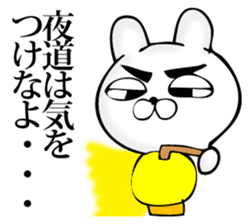 Manly rabbit Slightly sticker #11816309