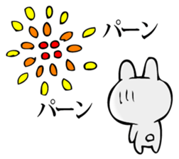 Manly rabbit Slightly sticker #11816311