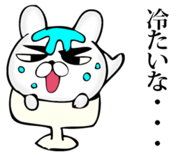 Manly rabbit Slightly sticker #11816313