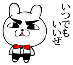 Manly rabbit Slightly sticker #11816314