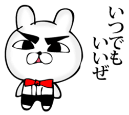 Manly rabbit Slightly sticker #11816314