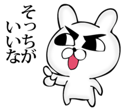 Manly rabbit Slightly sticker #11816315