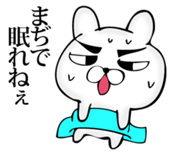 Manly rabbit Slightly sticker #11816317