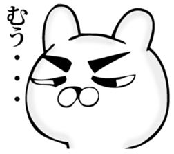 Manly rabbit Slightly sticker #11816320