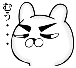 Manly rabbit Slightly sticker #11816320