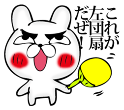 Manly rabbit Slightly sticker #11816321