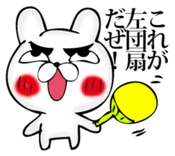 Manly rabbit Slightly sticker #11816321