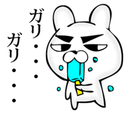 Manly rabbit Slightly sticker #11816322