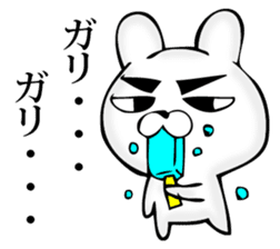 Manly rabbit Slightly sticker #11816322