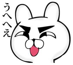 Manly rabbit Slightly sticker #11816324
