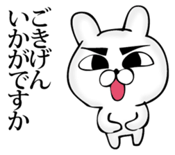 Manly rabbit Slightly sticker #11816325