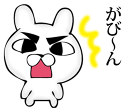 Manly rabbit Slightly sticker #11816329