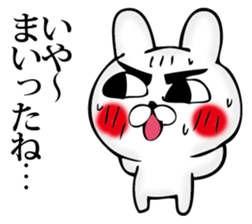 Manly rabbit Slightly sticker #11816330