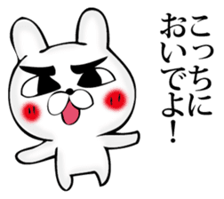 Manly rabbit Slightly sticker #11816332