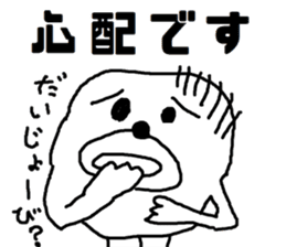 white bear Himokkuma3 sticker #11816377