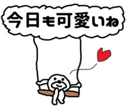 white bear Himokkuma3 sticker #11816379