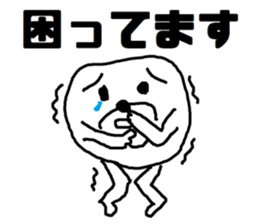 white bear Himokkuma3 sticker #11816383