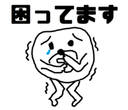 white bear Himokkuma3 sticker #11816383