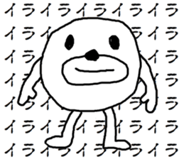 white bear Himokkuma3 sticker #11816394