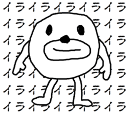 white bear Himokkuma3 sticker #11816394