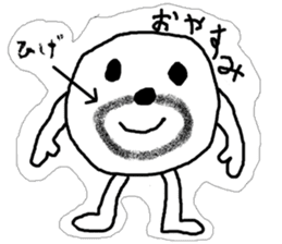 white bear Himokkuma3 sticker #11816400