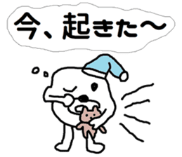 white bear Himokkuma3 sticker #11816401
