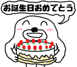 white bear Himokkuma3 sticker #11816403