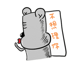 big nose hippo sticker #11816417