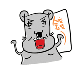 big nose hippo sticker #11816425