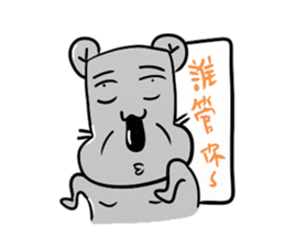 big nose hippo sticker #11816426